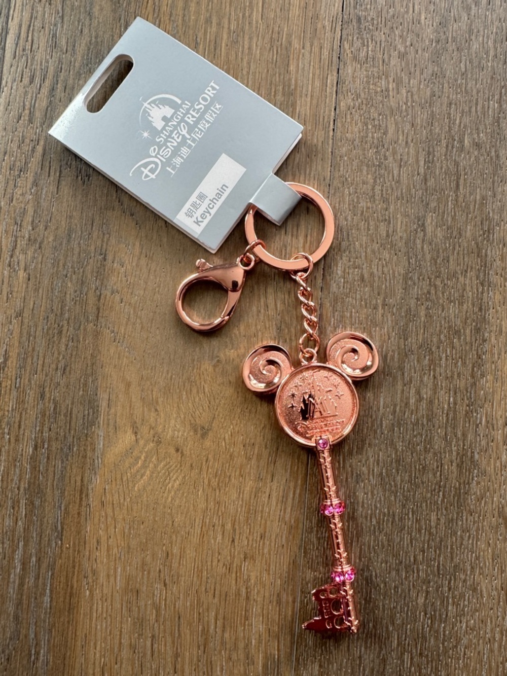 Rare Shanghai Disney Rose Gold Mickey Key shaped Collectible Keychain - Picture 6 of 7